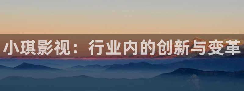 新闻图片